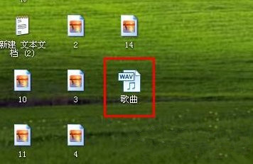 录音 77-161229112441-50-water.jpg