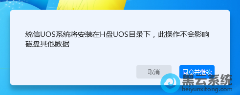 ���ͬ�Ⲣ����