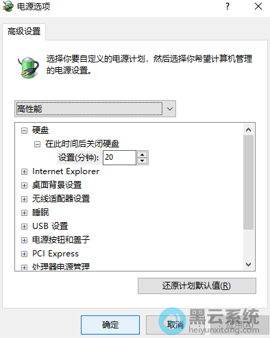 ��Ϊ������