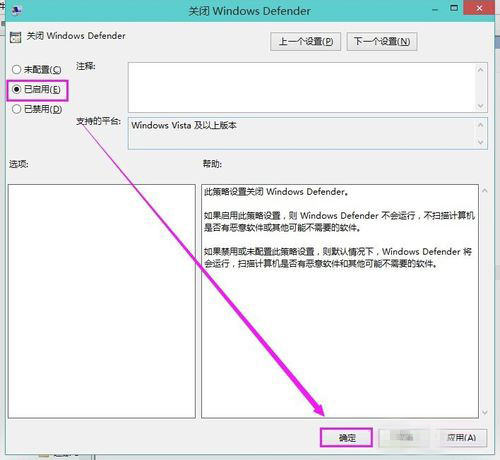 Defender服务 66-16122GJ018-51.jpg