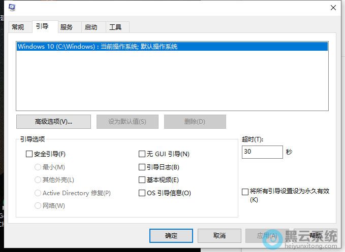 �л�������