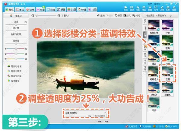 ������ͼ������ô��ģ������Ƭ��������