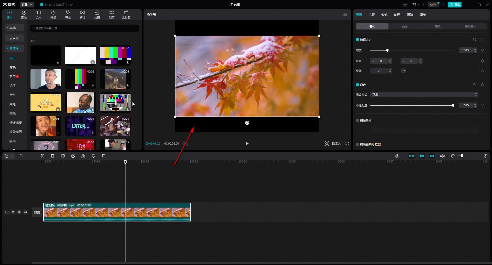 ���԰��ӳ��ô������Ƶ�ߴ��С��