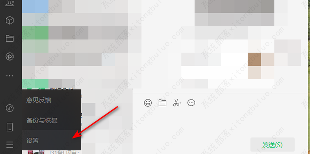 ����΢�Ž�ͼ��ݼ�����������ô�죿(3�ַ���)