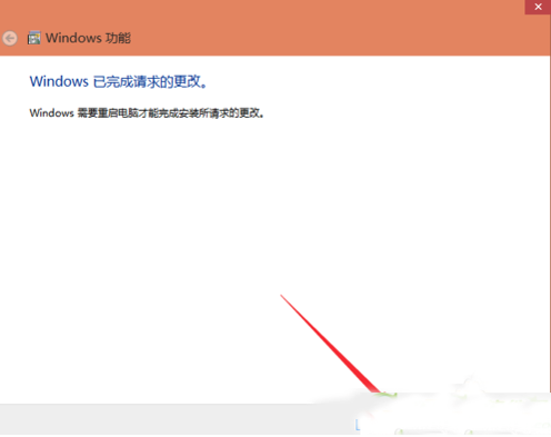 Win10��ôж��ie�������