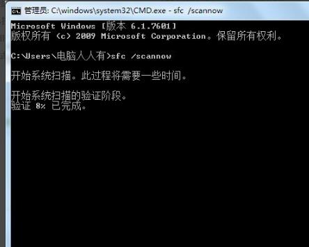 �Ҳ����ļ�rundll32.exe���������������