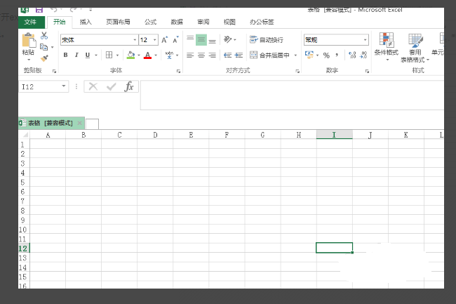 excel����ɫ��θĻذ�ɫ,û�д򿪻���ģʽ��