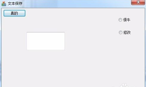 exescope��ô�ã�exescopeʹ�ý̳�