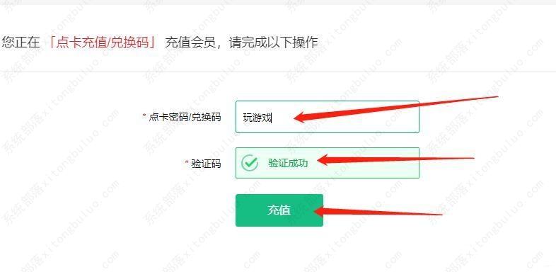 win11 pc��fifa22�޷����������ֽ������