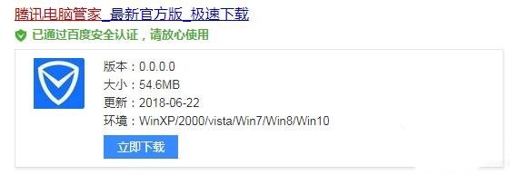win7�����豸��������δ֪�豸��ν����