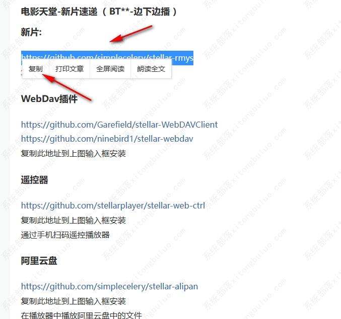 ���ǲ�������ô��װ��������ǲ�������װ��Ƶ����ķ���