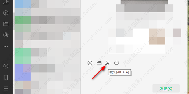 ����΢�Ž�ͼ��ݼ�����������ô�죿(3�ַ���)