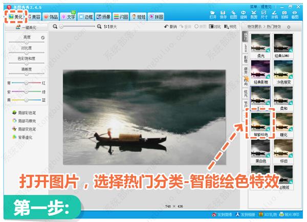 ������ͼ������ô��ģ������Ƭ��������
