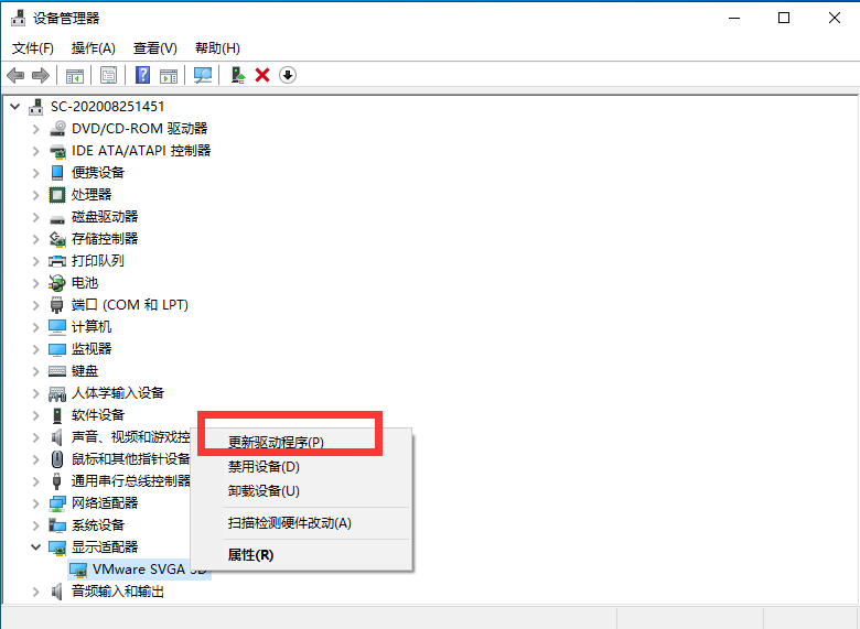 δ��⵽�ڶ�����ʾ����ô��