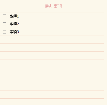 С�������ǩ��ô�ã�С�������ǩʹ�ü��ɷ���