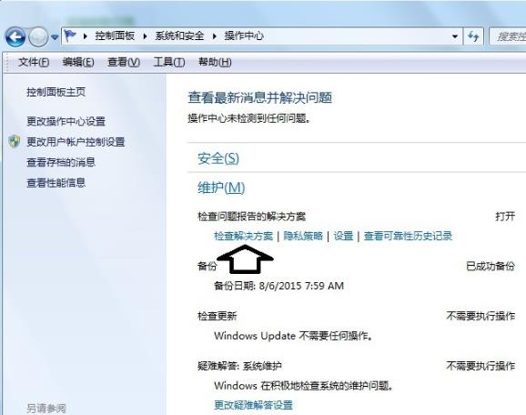 �Ҳ����ļ�rundll32.exe���������������