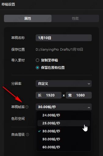 ���԰��ӳ��ô������Ƶ�ߴ��С��