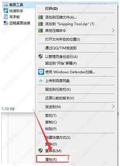 ���Խ����Ŀ�ݼ�����û��Ӧ��ô�죿