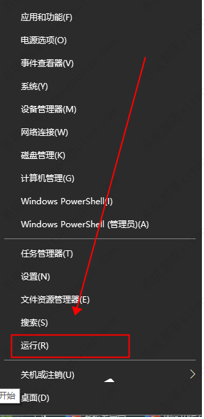 win11�����ܵ���windows��ȫ������ô�죿