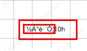 chemdraw�޷��������Ľ���취