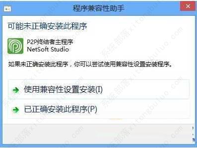 win10ϵͳ��ô�Ż���23��win10�Ż�������win10ϵͳ������ɣ�