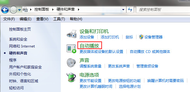 win7������ʾtelnet�����ڲ����ⲿ������ν��?