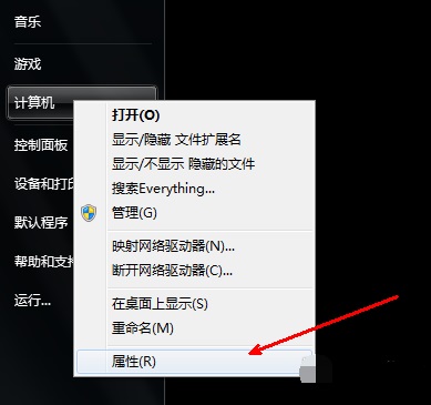 ����ͼ������ɫ��Ӱ��ô�죿