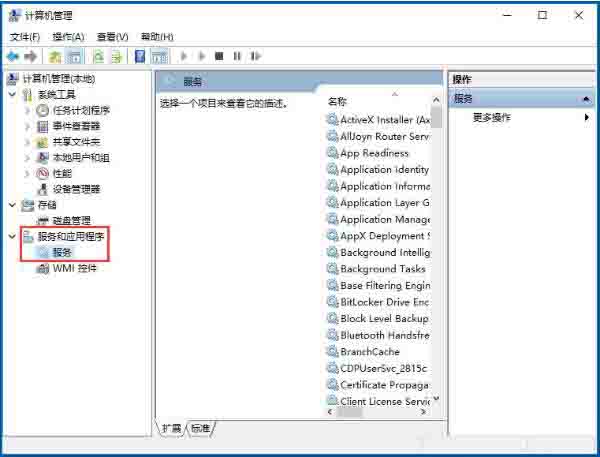 win7������ʾtelnet�����ڲ����ⲿ������ν��?