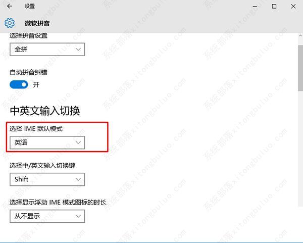 win10ϵͳ��ô�Ż���23��win10�Ż�������win10ϵͳ������ɣ�