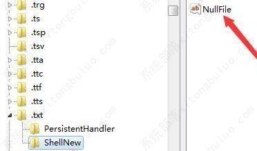 win10�Ҽ��½��ı��ĵ���������ô�죿
