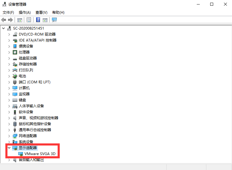 δ��⵽�ڶ�����ʾ����ô��