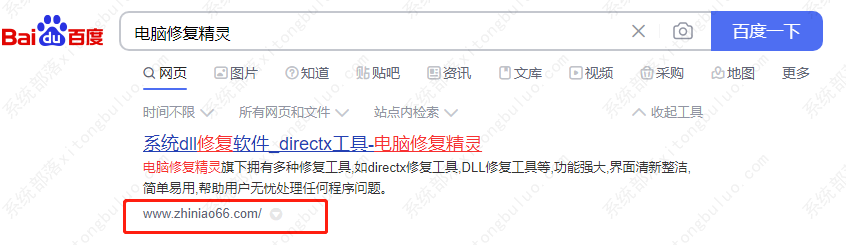 win10 mfc100u.dll��ʧ��5�ֽ������