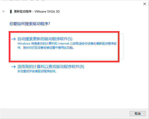 δ��⵽�ڶ�����ʾ����ô��