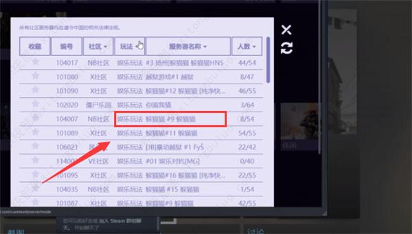 steam��csgo��ô���èè��