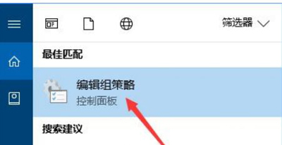 Win10�򲻿�PR��ô�� ����ֹӦ�ó������ͼ��Ӳ���Ľ���취
