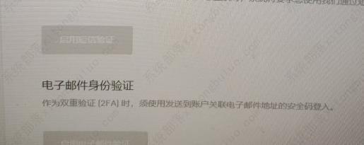 epic�ϵ�nba2k21�򲻿��Ľ������