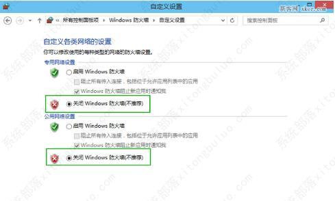 win10ϵͳ��ô�Ż���23��win10�Ż�������win10ϵͳ������ɣ�