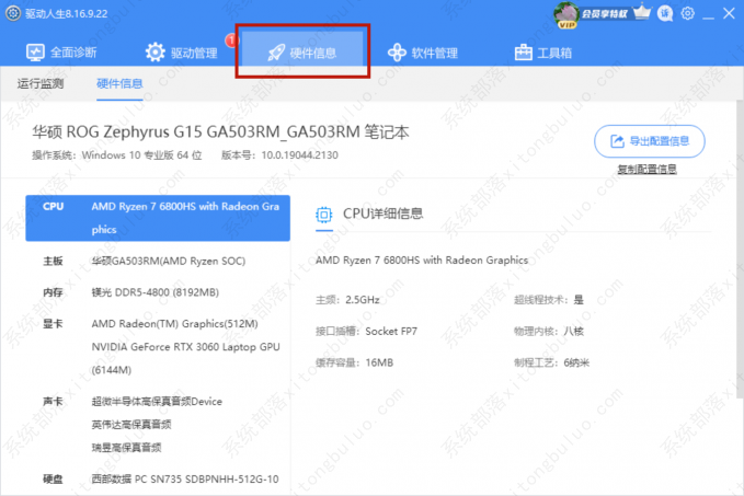 ���������������0x0000007e��ԭ�����ֽ������