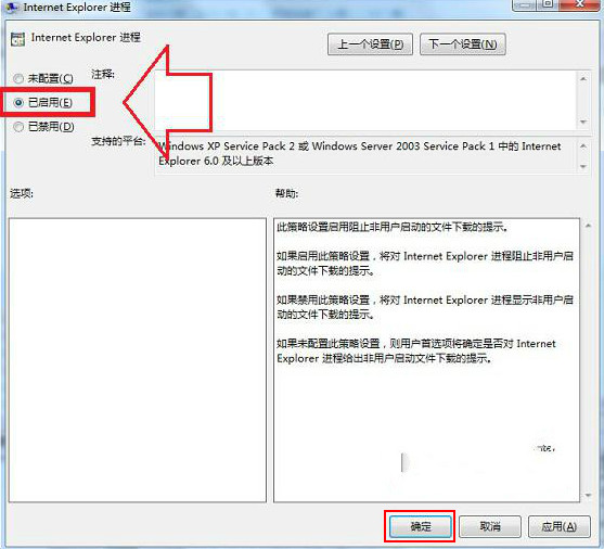 win7�����豸��������δ֪�豸��ν����