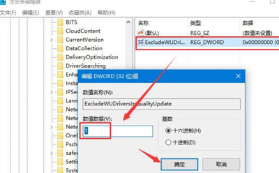 Win10�򲻿�PR��ô�� ����ֹӦ�ó������ͼ��Ӳ���Ľ���취