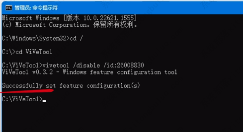 windows11͸��������ʧЧ��ô�죿���ַ�������ѡ��