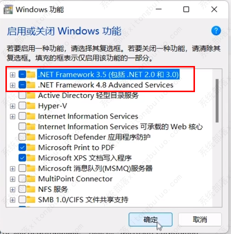 win11�����Ż���win11����ϸ�Ż�����
