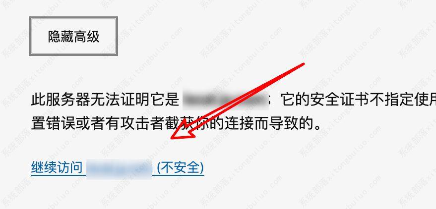 edge�����bing����������Ӳ���ר�����ӵ����ֽ������