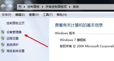 ����ͼ������ɫ��Ӱ��ô�죿