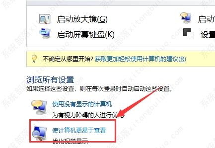 win10�Զ�ɾ������ͼƬ��ô�رգ�