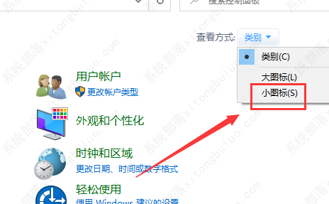 win10�Զ�ɾ������ͼƬ��ô�رգ�