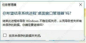win7ϵͳ����winû��Ӧ��ô�죿win7 win��û��Ӧ�Ľ������