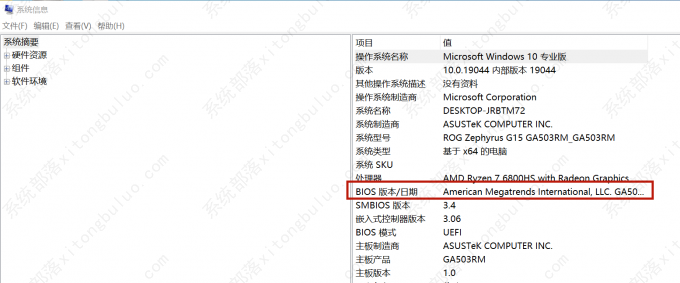���������������0x0000007e��ԭ�����ֽ������