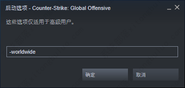 steam��csgo��ô���èè��