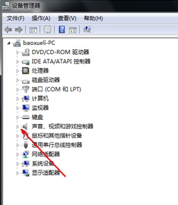 ����ͼ������ɫ��Ӱ��ô�죿